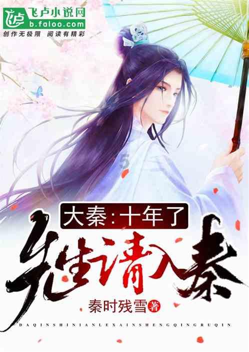 揭开天空之谜3