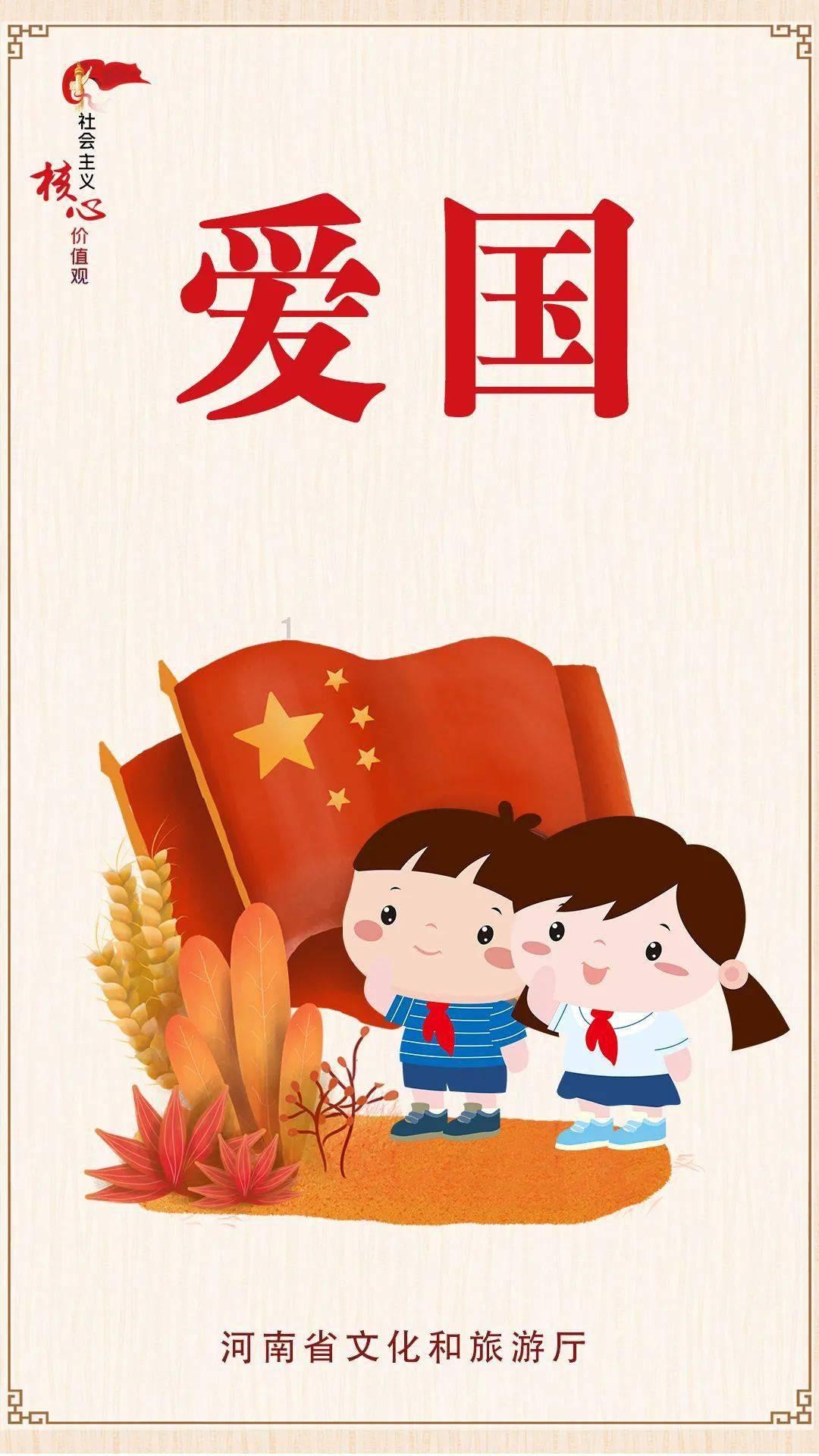 火柴人生存挑战