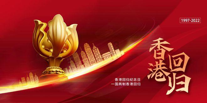 孩子在学校被孤立怎么办家长应该怎么做游戏画面