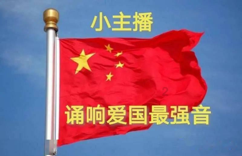 网络安全的威胁和挑战有哪些？游戏画面