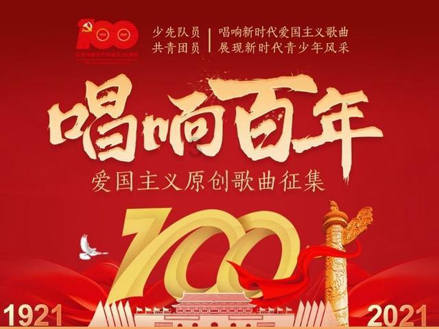 时尚可爱的准妈妈