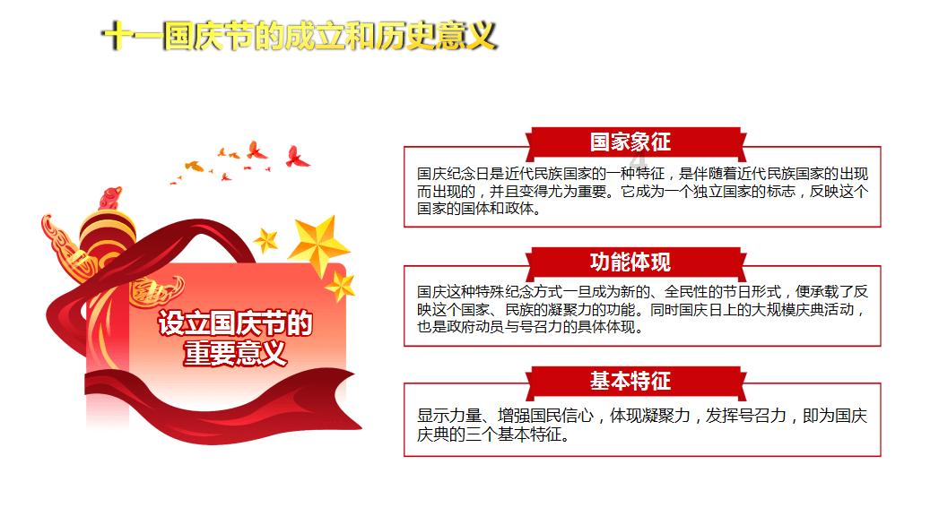 以夸张指数大幅领先！大数据告诉你《狂飙》有多火