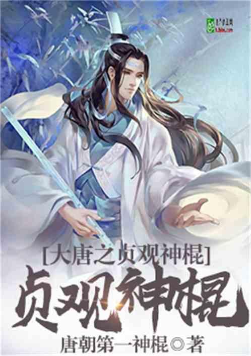 1.牛肉店服务员。2.餐厅服务员。3.灯饰学徒工 1.两班轮 早班工作时间早上九点到晚上八点半。晚游戏画面