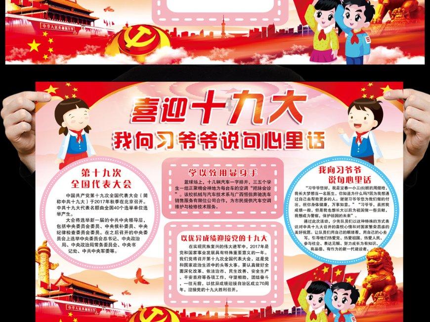 琴童内卷太严重?卷不过各大王室成员的童年