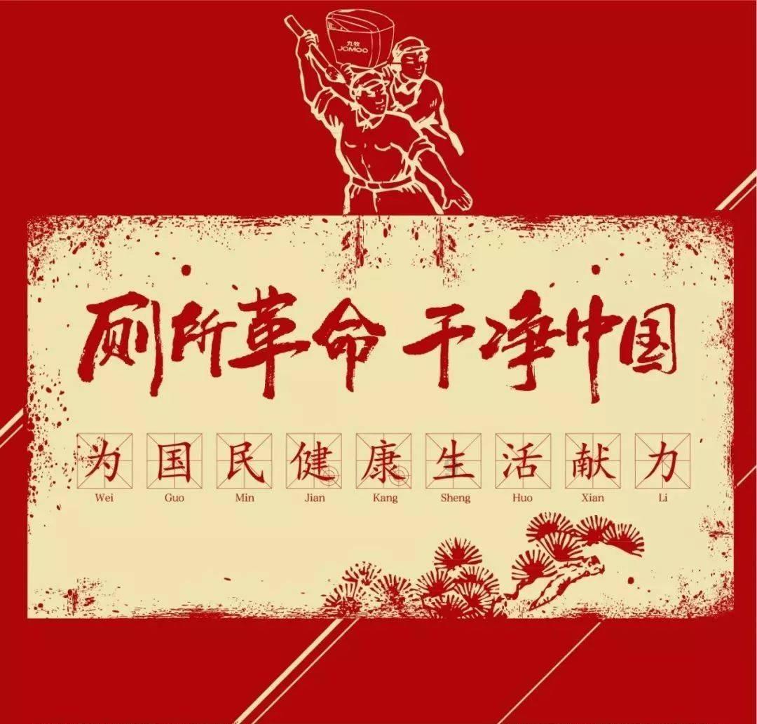沈阳市商务局长：沈阳至莫斯科航线将于2月28日正式开通