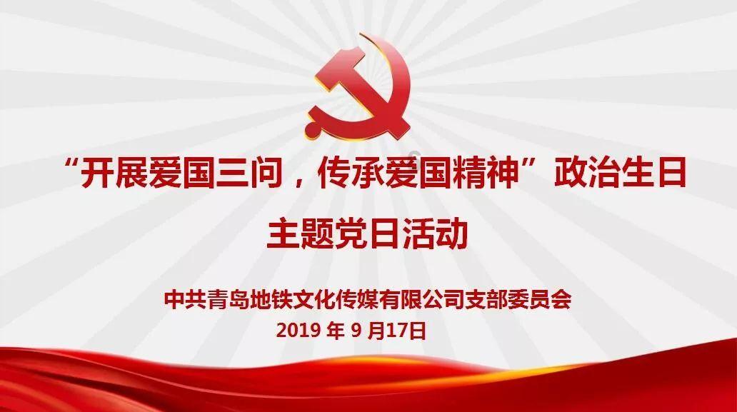 你真的会正确给奶瓶消毒吗？这3种方式很多人做错，你用了哪种？游戏画面