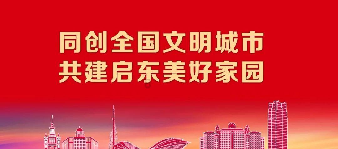 逃离小怪世界