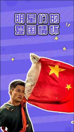 长靴子