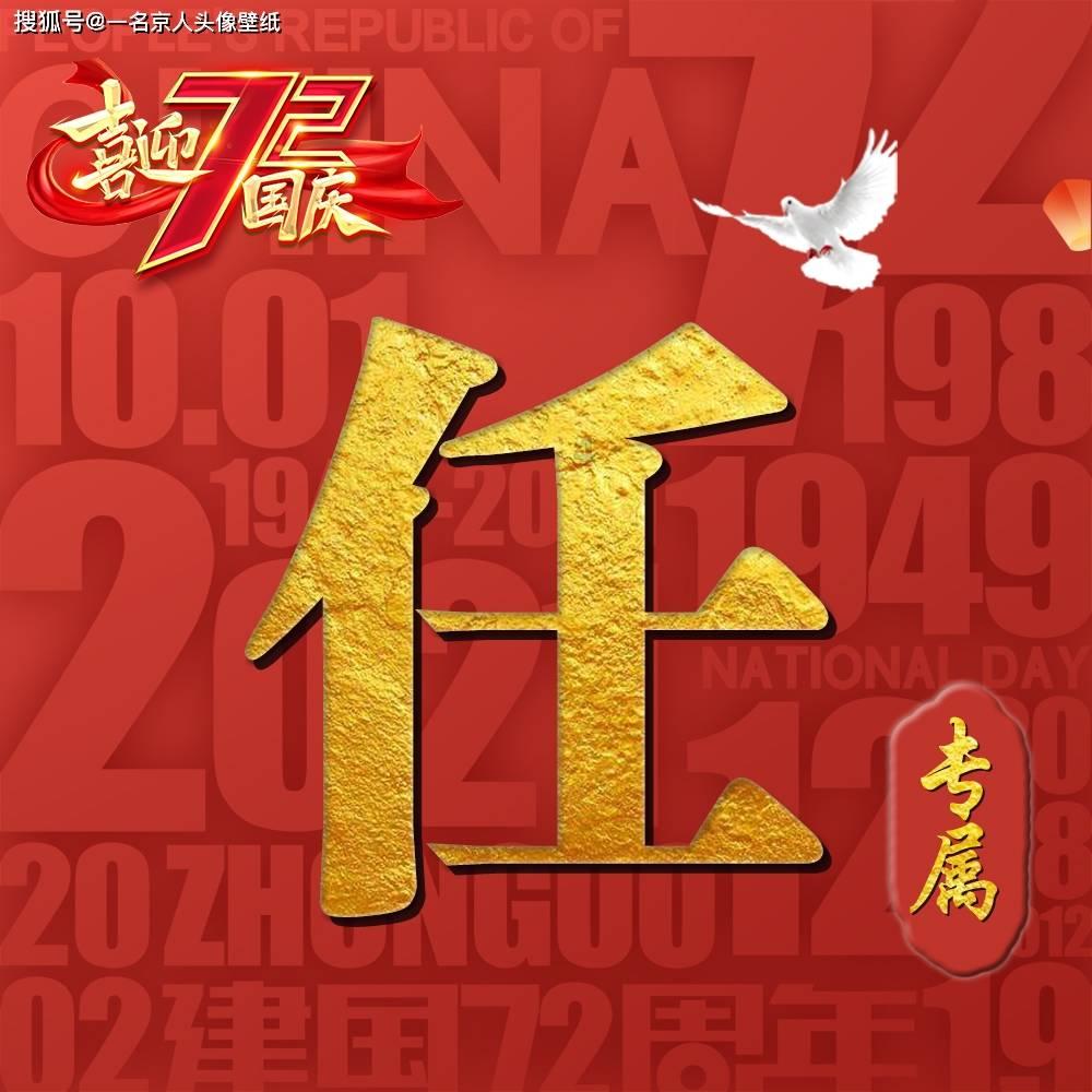 逃离废弃的卡车场