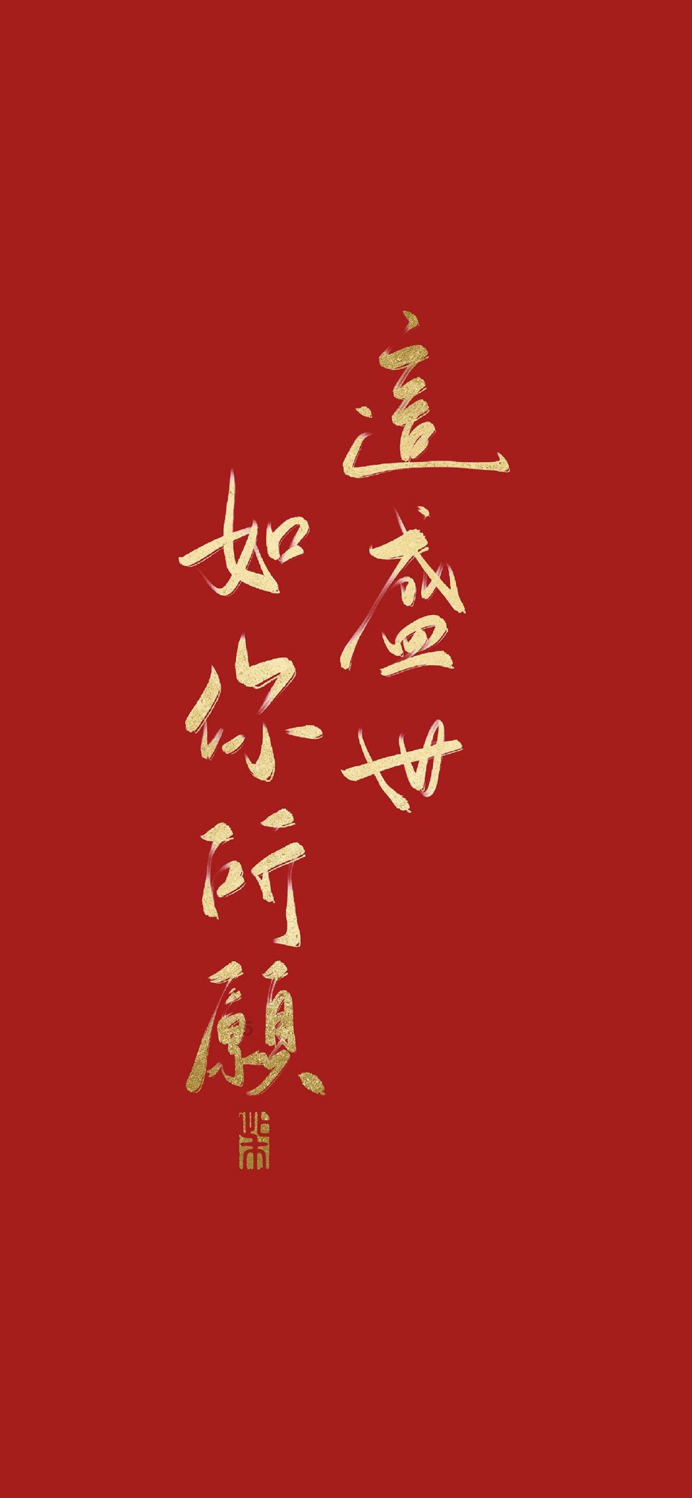 主播公然侮辱河南火灾遇难学生，行拘！