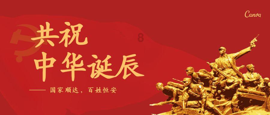 咖啡厅找不同