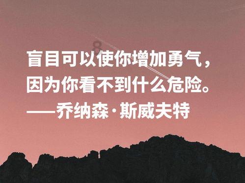 以开办学校和投资开矿为名“集资”9000多万元,湘乡一学校实际控制人被判刑!