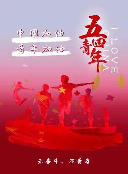 秦皇岛市海港区举办“迎新春送春联”活动