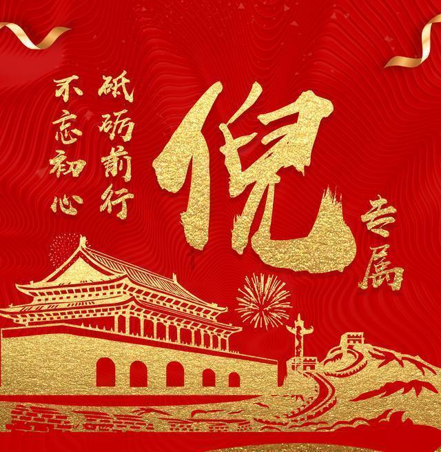 探探猫宝石岛