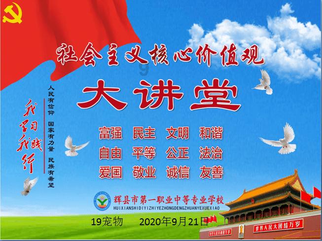 为什么脸老是红红的？游戏画面
