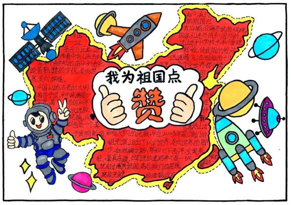 双点医院