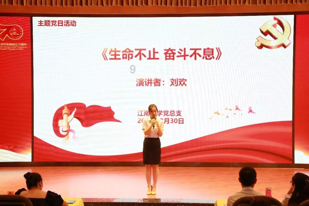 经典扫雷大挑战