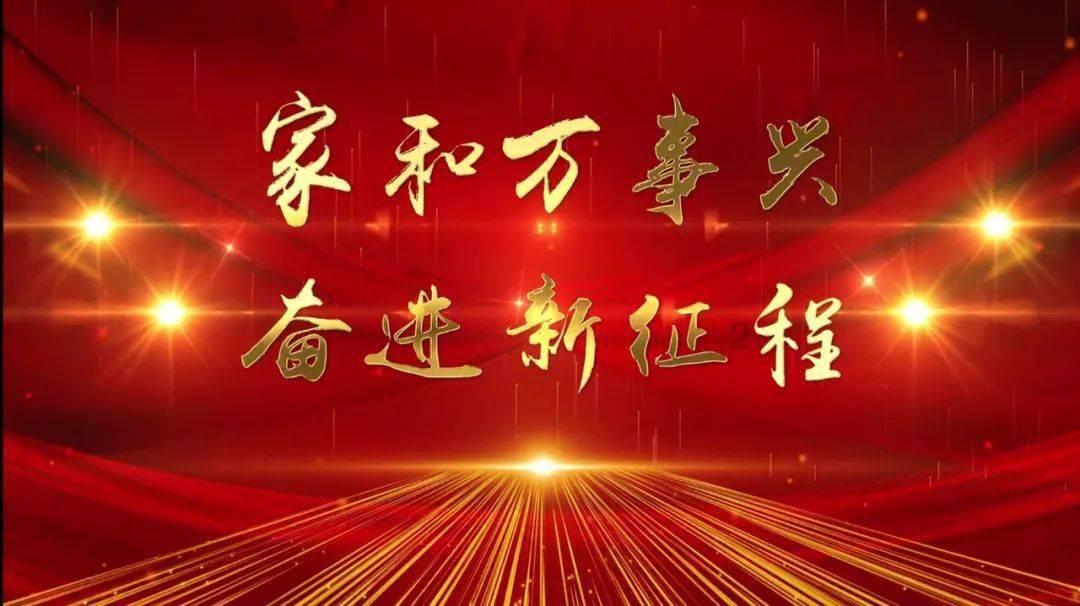 2023年最流行的微信名字游戏画面