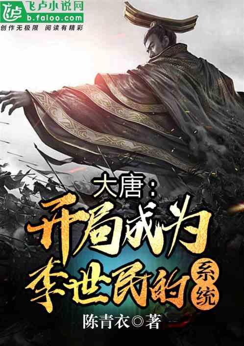 揭秘郑晓龙新剧:才播2集收视率全国第一的背后真相是什么?