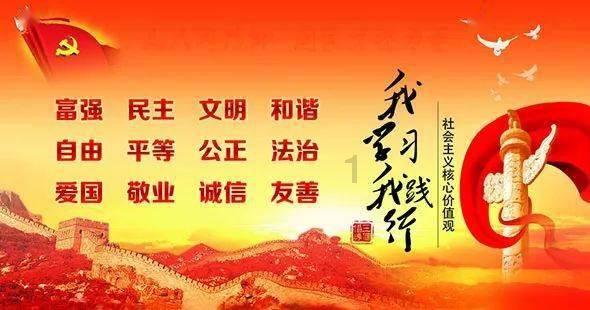 逗小猴开心系列190