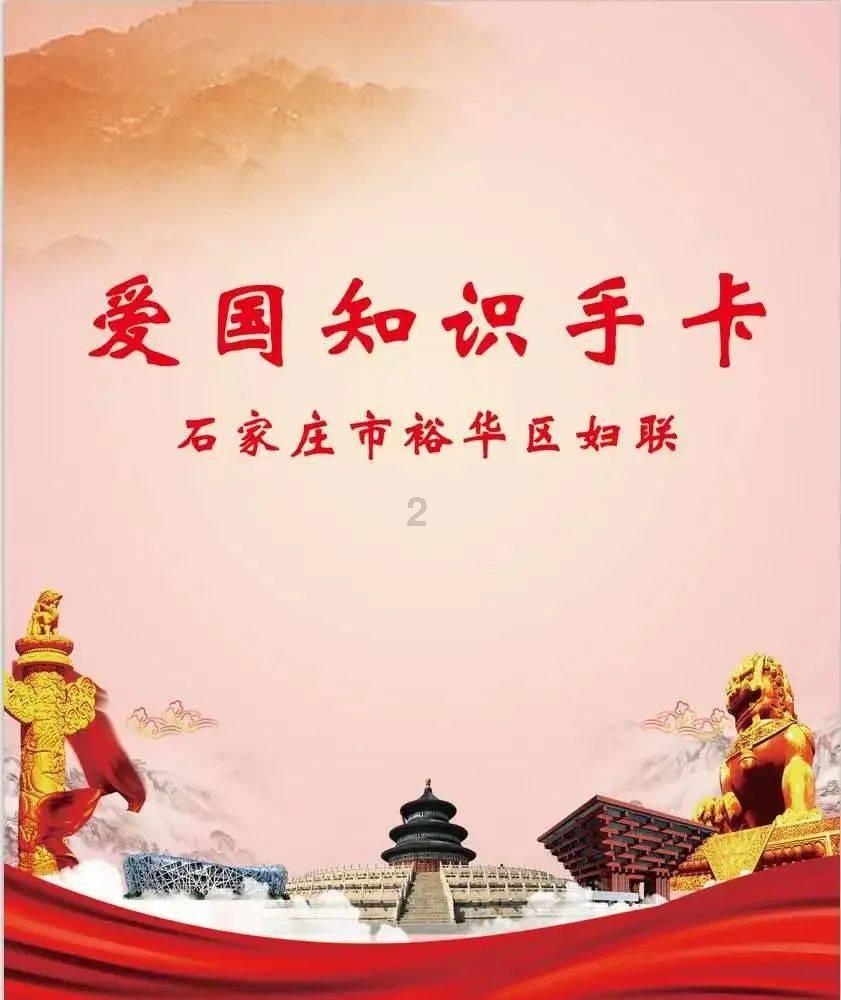 南美大豆进入收获季 出口市场竞争火热