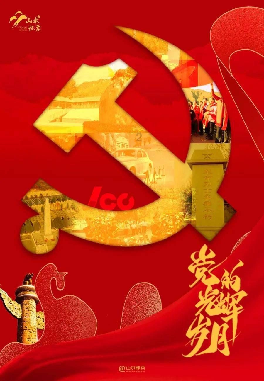 A股估值跌至历史低位，“包租婆”赚钱难，刺激消费获益多|聪明的钱活动发榜