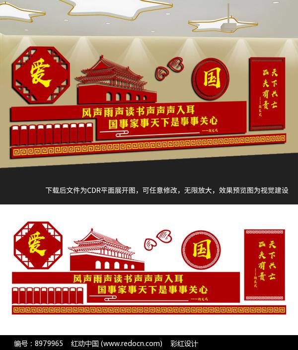 父亲在孩子的童年应该扮演什么角色，该给孩子树立哪些榜样？