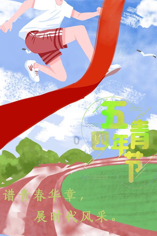 上古卷轴4