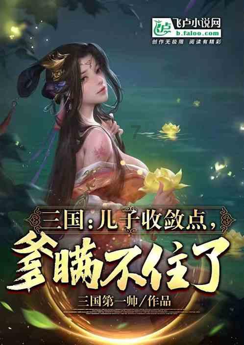 After Effects：透明度和混合模式的高级应用