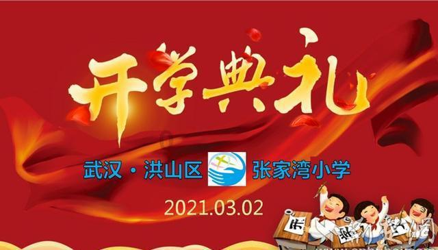 美图秀秀下载2023最新版