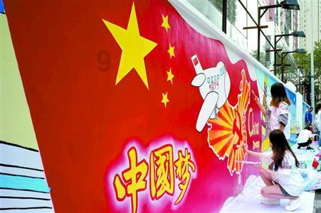 十一月英文怎么说游戏画面