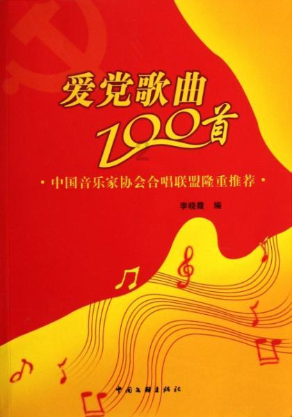 全民烧脑3去广告版