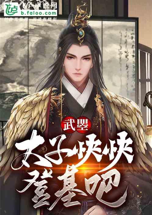 清新唯美的插画风景