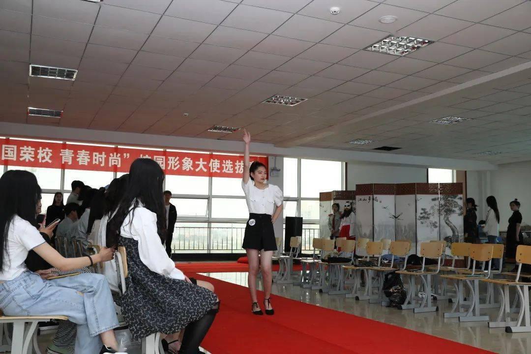 管道拼接