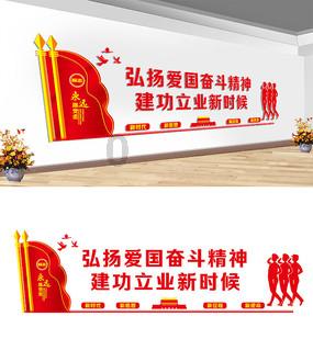 动物帮帮忙保卫家园
