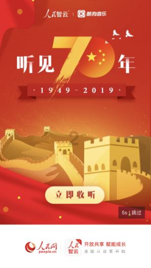 逃离神秘海底世界