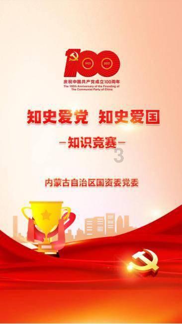 云南云越物流丢件一直不处理怎么办？游戏画面