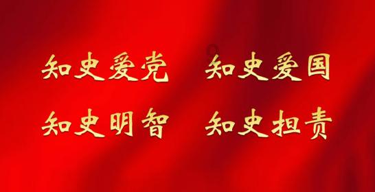 沪江开心词场