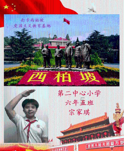 巫师2：刺客之王