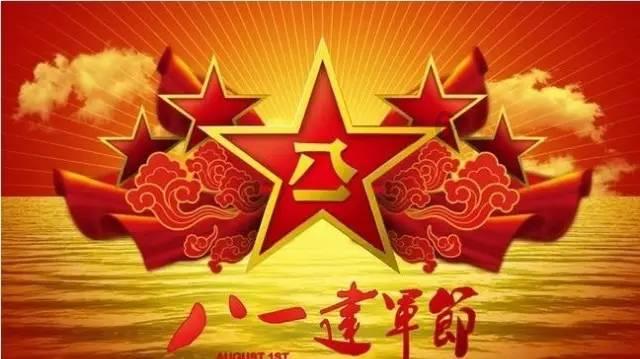 五福临门的五福是指什么