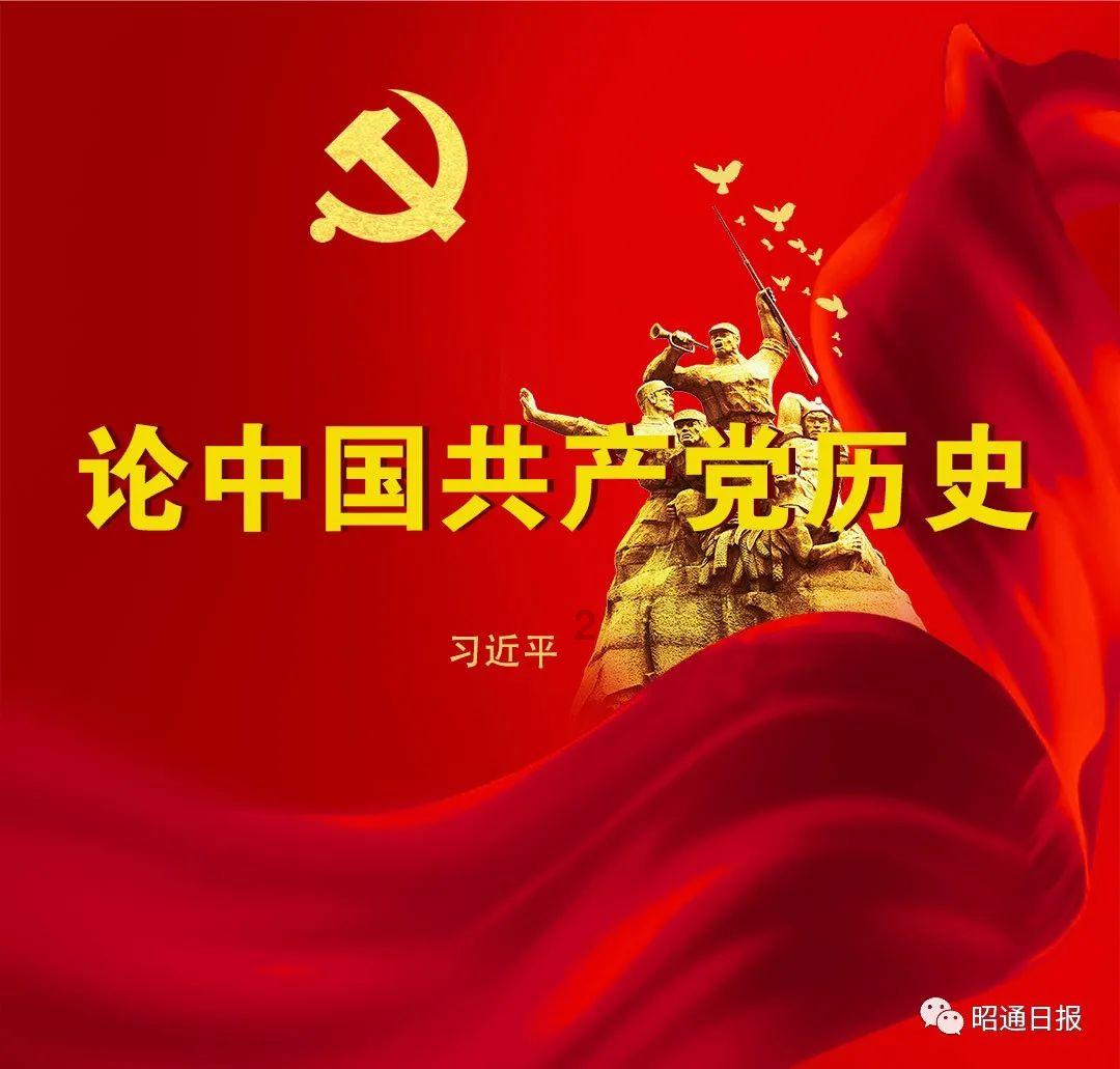 进击的城堡