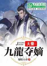 救援小鼓手