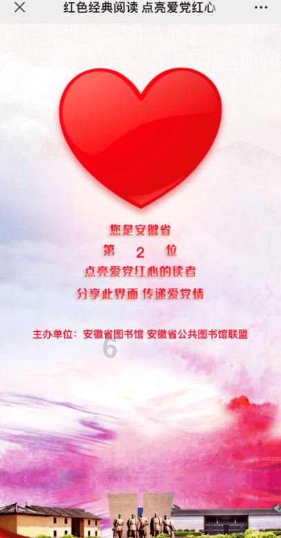 掘地求升