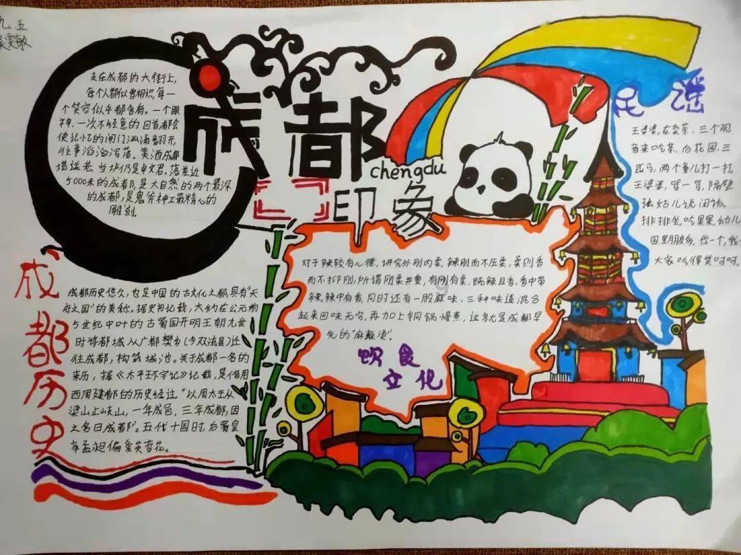 霍比特人救援
