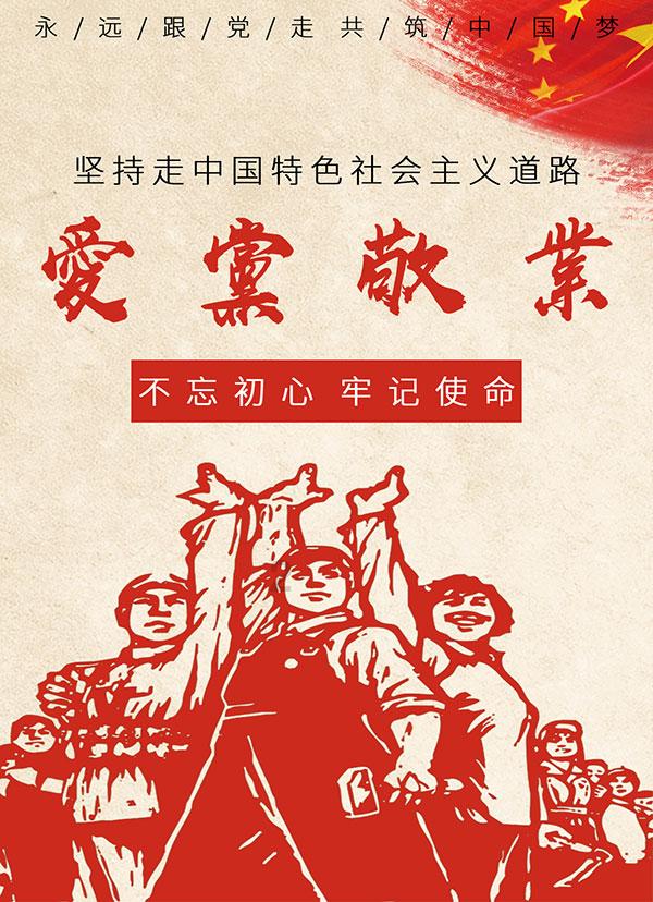 麻烦大家说下，LED发光二极管的材质哪个好啊？游戏画面