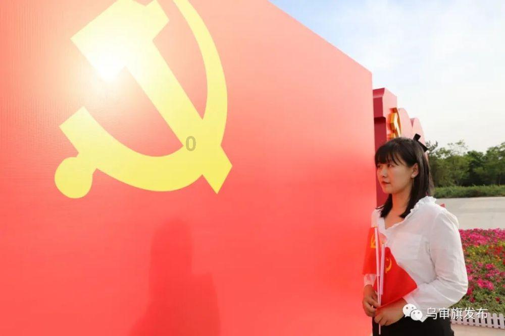 全村的希望