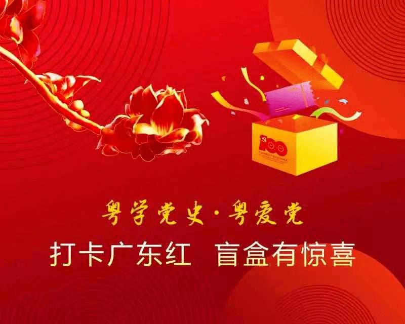 猪场怼怼乐
