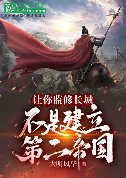 这是一座英雄的桥——乌镇路桥