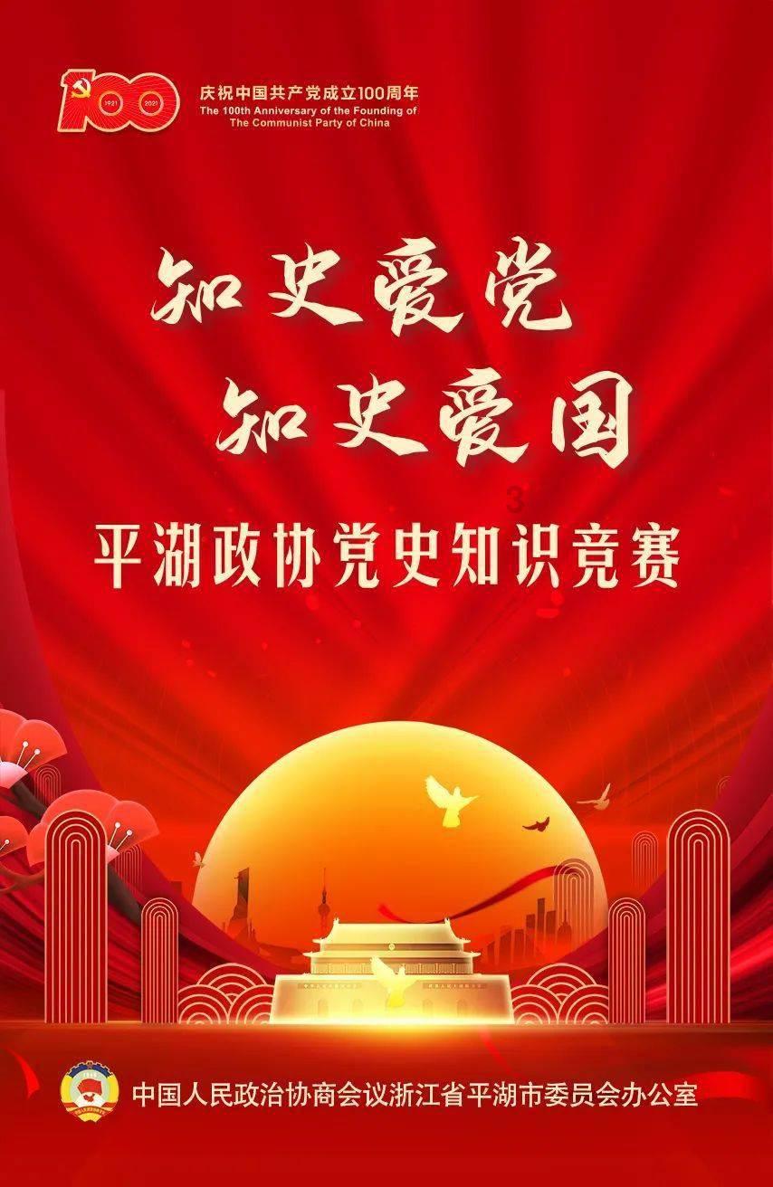 懒惰男孩逃脱