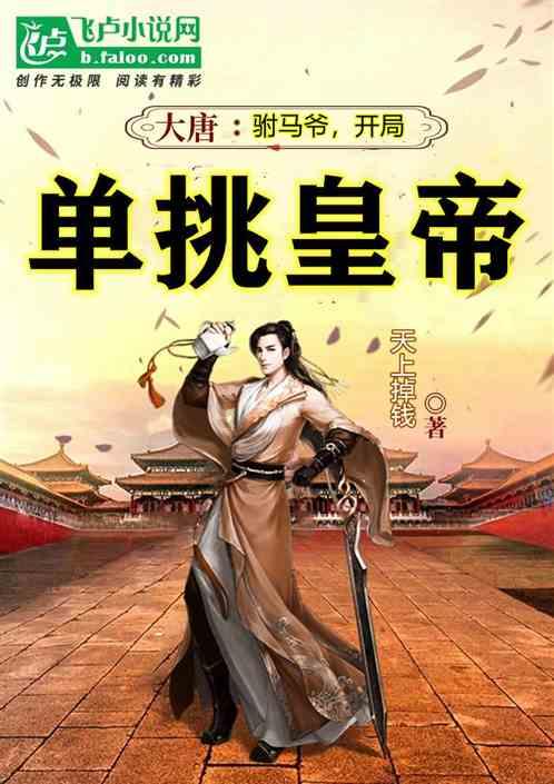 杭海城际：志愿服务队助力春运乘客便捷出行